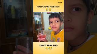 Kunali Ghar Ka Asali Mard 🤣😂36475 Hard Challenge souravjoshivlogs7028 kunalijoshi funny [upl. by Sivrep]