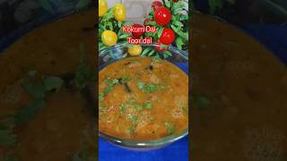 Kokum toor dal Recipe 🍅kokum toordal recipe shortsviral shortsfeed cookingshorts yummy 🍅👌 [upl. by Ibbor]