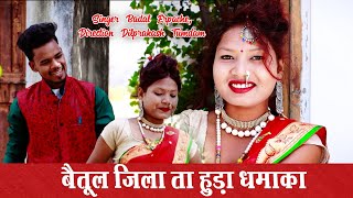 4K Video  Pawan Singh  होली के माजा  Shweta Mahara  Holi Ke Maja  Holi Special Dhamaka 2022 [upl. by Gennie711]