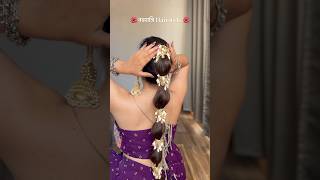 Navratri hairstyle 🌺 youtube hairstyle hack shortsvideo [upl. by Leirza]