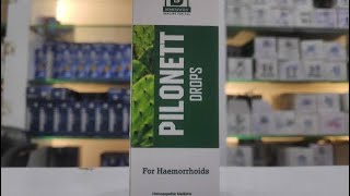 PILONETT drops  best homeopathic medicine for piles  review in हिन्दी [upl. by Lukas]