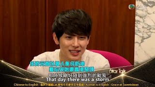 ENG 150404 Hongkong TVB StarTalk  Yim Siwan 임시완 [upl. by Heinrik]