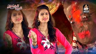 Kinjal Dave 2017  Kaleshwari No Mandvo  Part 1  DJ Non Stop 2017  Produce By Studio Saraswati [upl. by Daas446]