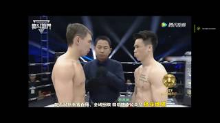 Qiu Jianliang vs Aleksei Ulianov 65kg Tournament SemiFinals A [upl. by Ennayar991]