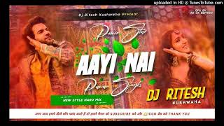 aayi nai dj remix stree2 song  new stree2 movie song hindi stree2song hindisong newsong [upl. by Ruthven]