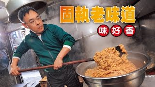 【台灣壹週刊】林志玲也愛的肉鬆 藏身東門市場 [upl. by Nuahsel447]