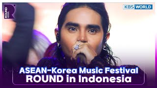 4K ENGIND 한아세안뮤직페스티벌 ROUND in Indonesia  KBS WORLD TV 231219 [upl. by Ertha]