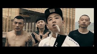 GAI  超社会 Official Video [upl. by Enidanreb]