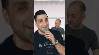 سبع ارواح  يحيى عاكوم  Sabaa Arwah  Yehya Akoum 2023 Live حفلة [upl. by Lanuk]