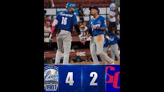 Resumen Licey vs Gigantes 181024 [upl. by Lorenzana76]