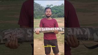 Black Mamba Bat Original hard tennis bat review and feedback from Jharkhand [upl. by Nosreh]