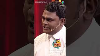 ഞാൻ ചെയ്തത് തെറ്റാണോ വൈദ്യരെocicbc2  epi 412 [upl. by Ardnohs]