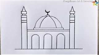 Learn to draw mosque easily  Masjid Drawing Easy  Pencil Art [upl. by Estrin]