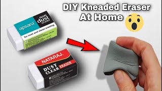 How To Make Kneaded Eraser At Home  DIY Kneaded Eraser [upl. by Lashonda]