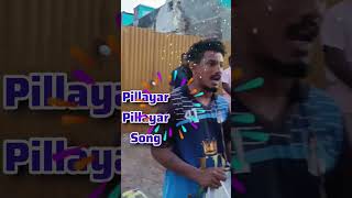 Pillayar Pillayar Song 😍🐘 Jp Veeramani Kalai Kuzhu 9047847350 9786108068 [upl. by Eppillihp]