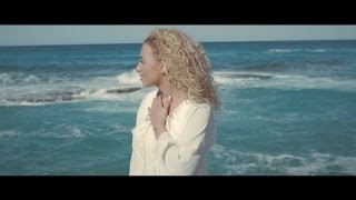 Kayna Samet  Mon Paradis Clip Officiel [upl. by Dzoba]