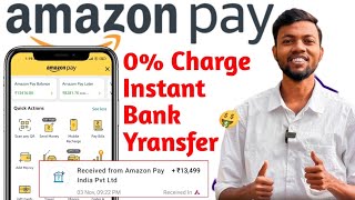 Amazon Pay Balance Ko Bank Account Transfer Kaise Kare  Amazon Pay Balance To Bank Account Transfer [upl. by Eibor]