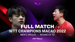 FULL MATCH  Yukiya UDA vs MA Long  MS R32  WTT Champions Macao 2022 [upl. by Marlyn36]