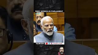 parliamentspeechparliament loksabhasession2024 loksabhaaamaadmiparty sansadspeecsandeeppathak [upl. by Akeryt]