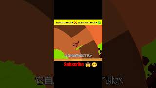 Hard work 🐜 ❌smart work 🐜✅ 🤯 animation amazingfacts story factsinhindi cartoon storytime [upl. by Appleby777]