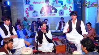 Zama Pa Shan Malag LariAnil BakhshNew Pashto Mast Song 2024 HD انیل بخش نیو پشتو سونگ [upl. by Leiser]