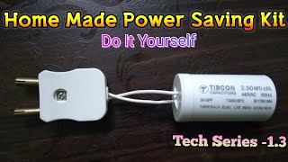 How to Make Power Saving Device at Home Maheshelectricks [upl. by Eerbua]