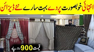 Latest Curtain Design 2023  Roller Curtain Blinds  Turkish Curtains Design  Pardy [upl. by Baggott925]