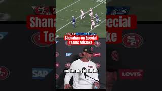 Shanahan Postive About Mistake On Special Teams [upl. by Goltz]