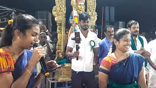 பொட்டி வண்டியும் கட்டி வார பொண்ணு தாலியும் கொண்டு வாரமங்கை வள்ளி கும்மிMangai Valli Kummi [upl. by Hector]