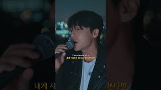 로이킴  내게 사랑이 뭐냐고 물어본다면 Special Live Clip Piano ver [upl. by Auhsej340]