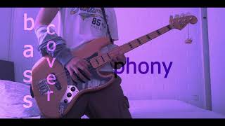 フォニイ『PHONY』 kafu  BASS COVER [upl. by Mills434]