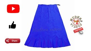 6 panelled saree petticoat cutting and stitching DIY part 30 [upl. by Henleigh]