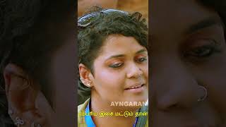 ஏய் என்ன யாருனு நெனைச்ச நீ   Tharai Thappattai  Sasikumar  Varalaxmi [upl. by Fagin]