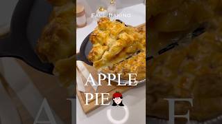 【Apple Pie】fallbaking easyrecipe thanksgiving アップルパイ 簡単レシピ カナダ バンクーバー 海外生活 生活音 halloween [upl. by Anera]