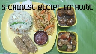 Chinese RecipeChings Schezwan recipeMonsoon recipe [upl. by Danyette]