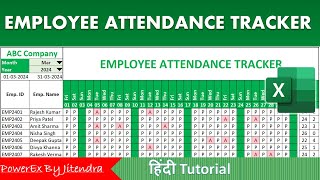 Employee Attendance Tracker in Excel  Attendance Sheet in Excel [upl. by Eeliah]