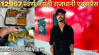 Ek Anokha safar Swarna Jayanti Rajdhani Express  2nd AC Food review [upl. by Shaver]