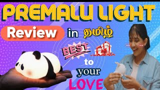 Panda Lamp from quotPremaluquot  Night Decor l Sweet Gift for Your Loved One l Review in tamil 🐼 🐼 🐼 [upl. by Hareehat258]