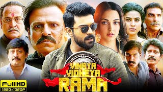 Vinaya Vidheya Rama Full Movie in Hindi  Ram Charan Kiara Advani Vivek Oberoi  Review amp Facts [upl. by Janey]