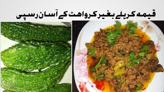 kemma karele ki mazedar recipe l Anamta Asif kitchen [upl. by Halsted465]