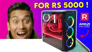 Water Cooled PC For Rs 5000  First Time On YouTube India [upl. by Olli]