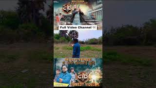 CID COMEDY VIDEO  Cid New episode 2024  Cid  cid cid2024 ytshorts youtubeshorts [upl. by Plunkett]