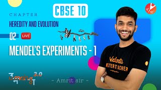 Mendel’s Experiments Part1  Heredity and Evolution L2  CBSE 202324 Class 10 Biology Chapter 9 [upl. by Kciredor]