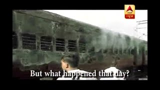 What is Godhra Train Burning Case [upl. by Bounds498]