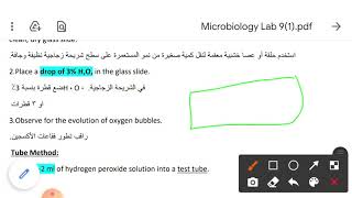 Coagulase Catalase and Oxidase test [upl. by Alomeda]