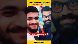 Anurag Divadi Exposed Technical Guruji🤔comment shorts ytshorts share [upl. by Oicanata]