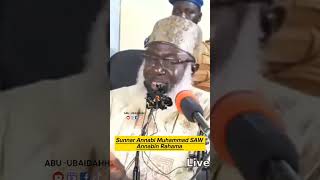 Sunnar Manzon Allah SAW  Sheikh Ahmad Tijjani Yusuf guruntum abuubaidahh manzonallah sunnah [upl. by Petta]