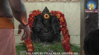 SANGADAHARA CHATHURTHI  VINAYAGAR ABHISHEGAM [upl. by Wentworth186]