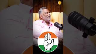 Pappu Yadav Congress ka President banenge shorts shubankarmishra pappuyadav bihar congress [upl. by Hamaso]