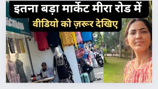 Daily vlog 😍 Mira Road Mum Market  bahut Bada market hai  Mumbai Mira Road Happyfamly vlog [upl. by Hogen283]